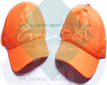 Bulk promotional hats manufactory
